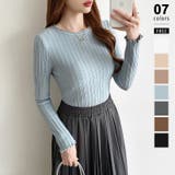 ブルー | 豊富な7色展開!メロウフリルクルーネックニット ニット クルーネック | COCOMOMO