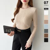 ライトブラウン | 豊富な7色展開!メロウフリルクルーネックニット ニット クルーネック | COCOMOMO