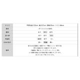 豊富な7色展開!メロウフリルクルーネックニット ニット クルーネック | COCOMOMO | 詳細画像45