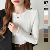 豊富な7色展開!メロウフリルクルーネックニット ニット クルーネック | COCOMOMO | 詳細画像1