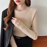 豊富な7色展開!メロウフリルクルーネックニット ニット クルーネック | COCOMOMO | 詳細画像15