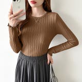 豊富な7色展開!メロウフリルクルーネックニット ニット クルーネック | COCOMOMO | 詳細画像38