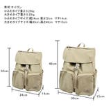 【選べる2サイズ 大容量 軽量】 | COCOMOMO | 詳細画像24 