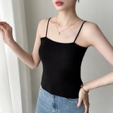 カップ付きキャミソール ブラトップ ブラキャミソール | COCOMOMO | 詳細画像11 