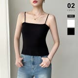 ブラック | カップ付きキャミソール ブラトップ ブラキャミソール | COCOMOMO