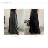 タックパンツ ワイドパンツ オフィスカジュアル | COCOMOMO | 詳細画像14 