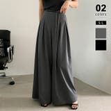 グレー | タックパンツ ワイドパンツ オフィスカジュアル | COCOMOMO