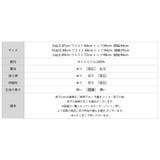 タイトスカート サイドスリット ナロースカート | COCOMOMO | 詳細画像23 