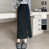 ブラック | タイトスカート サイドスリット ナロースカート | COCOMOMO