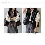 フェイクレザーベスト ベスト アウター | COCOMOMO | 詳細画像14