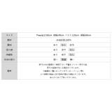 フェイクレザーベスト ベスト アウター | COCOMOMO | 詳細画像15