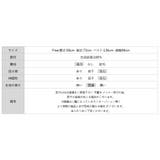 フェイクレザージャケット スタンドカラー ジャケット | COCOMOMO | 詳細画像17