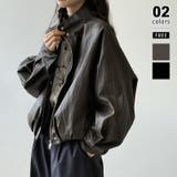 ブラウン | フェイクレザージャケット スタンドカラー ジャケット | COCOMOMO