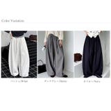 ワイドパンツ イージーコクーンパンツ バレルレッグ | COCOMOMO | 詳細画像27