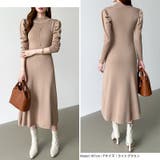 パススリーブワンピース ニットワンピース ロングワンピース | COCOMOMO | 詳細画像12 