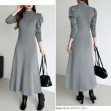 パススリーブワンピース ニットワンピース ロングワンピース | COCOMOMO | 詳細画像5 