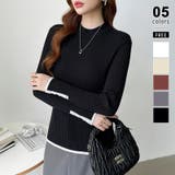 ブラック | 新色登場！袖ボタン配色ニット リブニット バイカラーニット | COCOMOMO