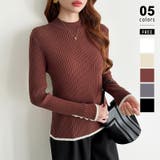 ブラウン | 新色登場！袖ボタン配色ニット リブニット バイカラーニット | COCOMOMO