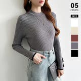 ダークグレー | 新色登場！袖ボタン配色ニット リブニット バイカラーニット | COCOMOMO