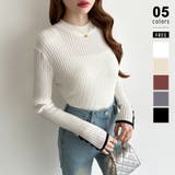 ホワイト | 新色登場！袖ボタン配色ニット リブニット バイカラーニット | COCOMOMO