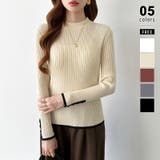 アイボリー | 新色登場！袖ボタン配色ニット リブニット バイカラーニット | COCOMOMO