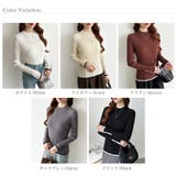 新色登場！袖ボタン配色ニット リブニット バイカラーニット | COCOMOMO | 詳細画像46 