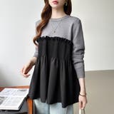 ペプラムトップス ビスチェドッキング ニット | COCOMOMO | 詳細画像10 