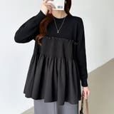 ペプラムトップス ビスチェドッキング ニット | COCOMOMO | 詳細画像13 