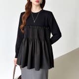 ペプラムトップス ビスチェドッキング ニット | COCOMOMO | 詳細画像14 