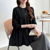 ペプラムトップス ビスチェドッキング ニット | COCOMOMO | 詳細画像15 