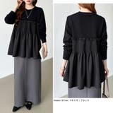 ペプラムトップス ビスチェドッキング ニット | COCOMOMO | 詳細画像16 