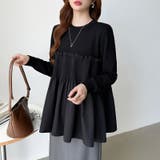 ペプラムトップス ビスチェドッキング ニット | COCOMOMO | 詳細画像18 