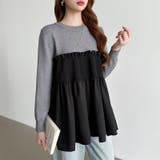 ペプラムトップス ビスチェドッキング ニット | COCOMOMO | 詳細画像2 