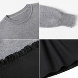 ペプラムトップス ビスチェドッキング ニット | COCOMOMO | 詳細画像20 