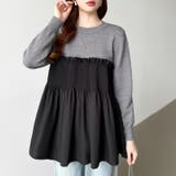 ペプラムトップス ビスチェドッキング ニット | COCOMOMO | 詳細画像3 