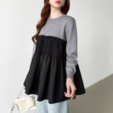 ペプラムトップス ビスチェドッキング ニット | COCOMOMO | 詳細画像4 