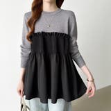 ペプラムトップス ビスチェドッキング ニット | COCOMOMO | 詳細画像5 