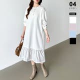 ホワイト | 切り替えワンピース マーメイドワンピース ワンピース | COCOMOMO