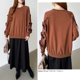 袖リボントップス トレーナー 韓国ファッション | COCOMOMO | 詳細画像15 