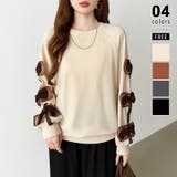 ベージュ | 袖リボントップス トレーナー 韓国ファッション | COCOMOMO