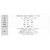 レイヤード風カットソー ハーフジップ 長袖カットソー | COCOMOMO | 詳細画像19 