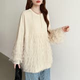 ティアードフリルトップス チュールドッキング トレーナー | COCOMOMO | 詳細画像15 