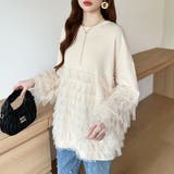 ティアードフリルトップス チュールドッキング トレーナー | COCOMOMO | 詳細画像16 