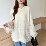 ティアードフリルトップス チュールドッキング トレーナー | COCOMOMO | 詳細画像17 