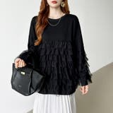 ティアードフリルトップス チュールドッキング トレーナー | COCOMOMO | 詳細画像18 