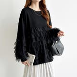 ティアードフリルトップス チュールドッキング トレーナー | COCOMOMO | 詳細画像20 