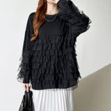 ティアードフリルトップス チュールドッキング トレーナー | COCOMOMO | 詳細画像24 