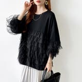 ティアードフリルトップス チュールドッキング トレーナー | COCOMOMO | 詳細画像25 