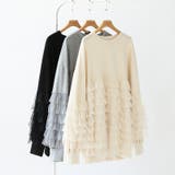 ティアードフリルトップス チュールドッキング トレーナー | COCOMOMO | 詳細画像26 