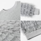 ティアードフリルトップス チュールドッキング トレーナー | COCOMOMO | 詳細画像27 